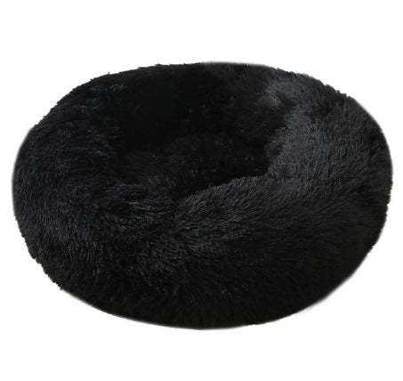 Create a Cozy Space for Your Furry Friend with Our Soft Thick Cotton Plush Round Pet Bed